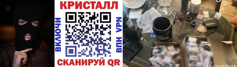 omg как зайти  Коркино  АМФЕТАМИН 97%  купить наркотик 