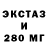 COCAIN VHQ Lubov Tili
