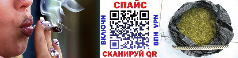 хочу наркоту  Коркино  БУТИРАТ 1.4BDO 