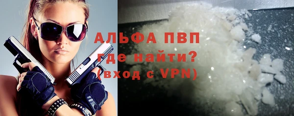 дурь Алексин