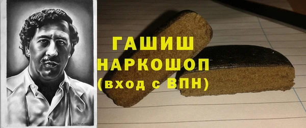 кокаин премиум Алзамай