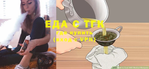 кокаин премиум Алзамай