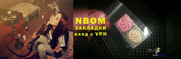дурь Алексин