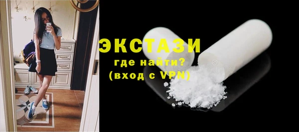 дурь Алексин