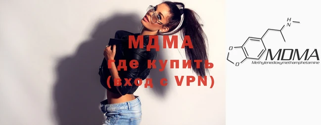 дурь Алексин