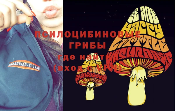 дистиллят марихуана Алексеевка