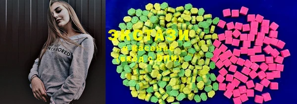 дистиллят марихуана Алексеевка