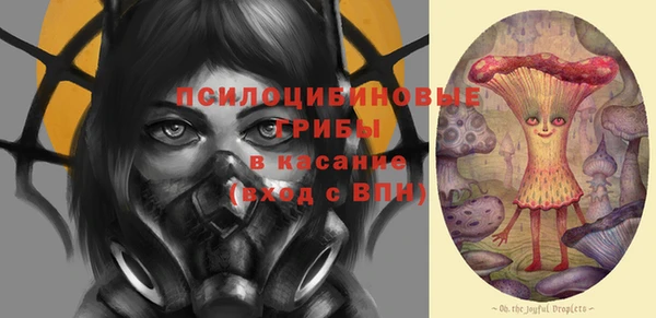 кокаин премиум Алзамай