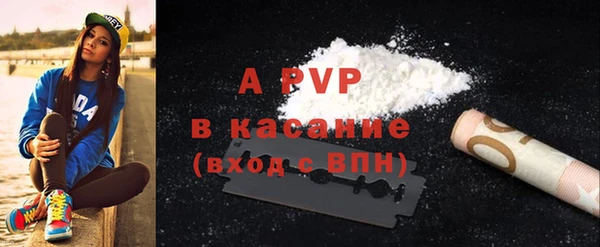 дурь Алексин