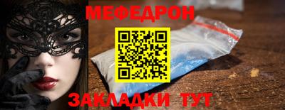 кокс Конаково
