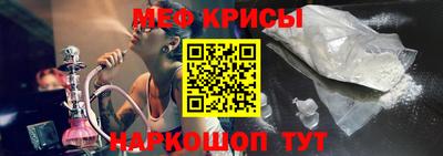 амф Коммунар