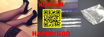 амф Коммунар