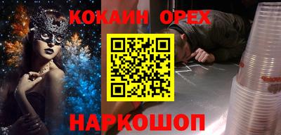 амф Коммунар