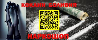 кокс Конаково