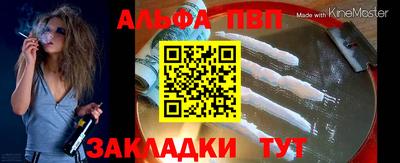 амф Коммунар
