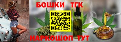 амф Коммунар