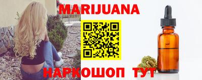 кокс Конаково