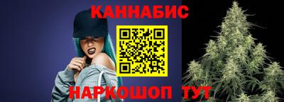 стафф Комсомольск-на-Амуре