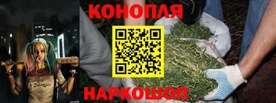 стафф Комсомольск-на-Амуре