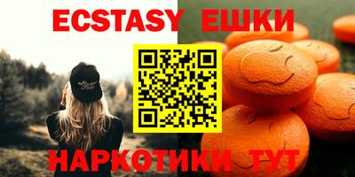 кокс Конаково