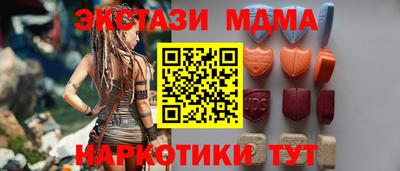 винт Ростов Великий