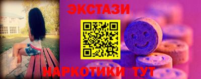 амф Коммунар