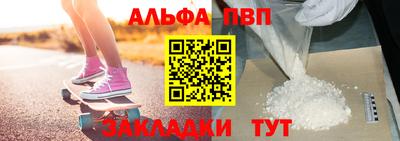 кокс Конаково