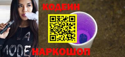 амф Коммунар