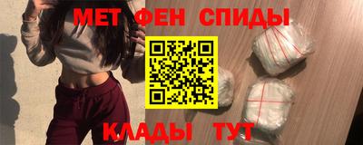 амф Коммунар