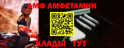 кокс Конаково