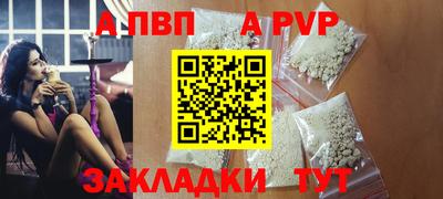 амф Коммунар