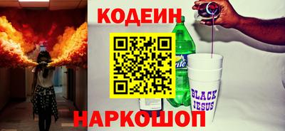 кокс Конаково