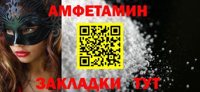 кокс Конаково