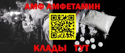 MDMA Ртищево