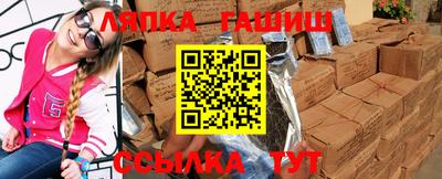 кокс Конаково