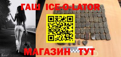 кокс Конаково
