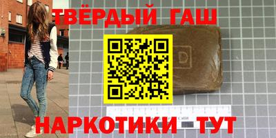 амф Коммунар