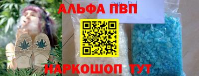 кокс Конаково