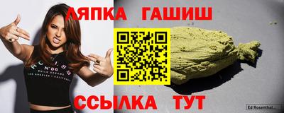 амф Коммунар