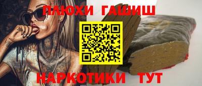 амф Коммунар