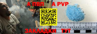 амф Коммунар