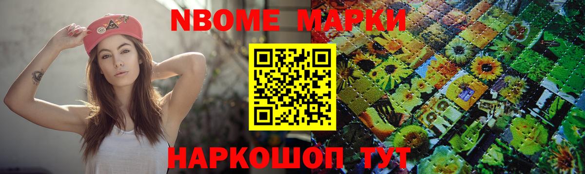 Лсд 25 экстази ecstasy Коркино