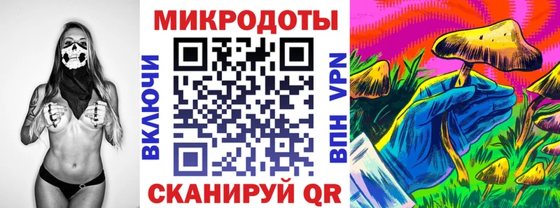 сайты даркнета Telegram  купить  цена  Коркино  Галлюциногенные грибы GOLDEN TEACHER 