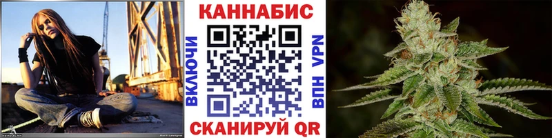 Марихуана конопля  OMG рабочий сайт  Коркино 